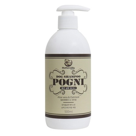 애견포그니 샴푸, 우리 강아지 인생템? 애견포그니 샴푸, 우리 강아지 인생템?