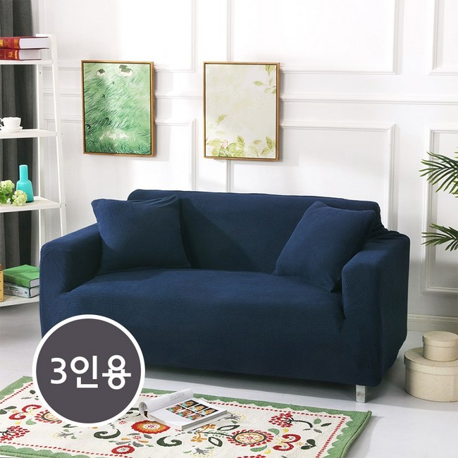 1인 패브릭 소파, 나만의 아늑함을 위한 완벽 가이드!