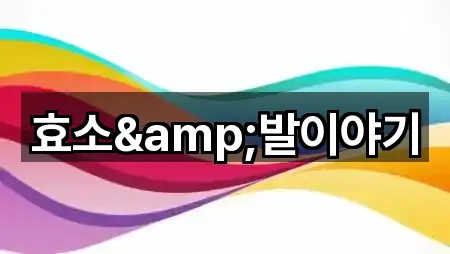 경남 밀양 상동면 마사지 2곳 지도 모아보기